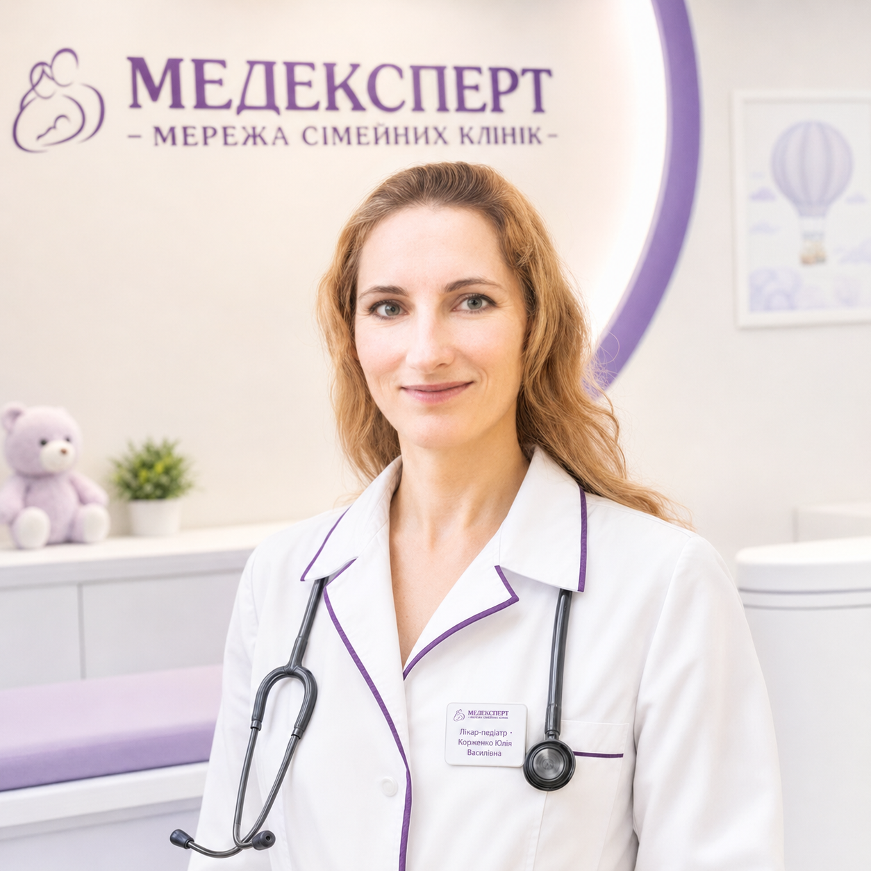 Корженко Юлія Василівна